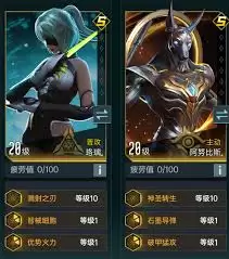 摸鱼骑士开荒阵容怎么搭配