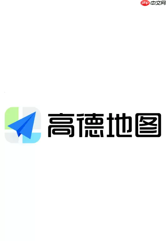 高德外卖积分如何使用_高德外卖积分使用兑换攻略