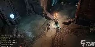 最后纪元真视镜有哪些属性效果