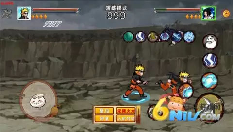 像素火影次世代晓鼬