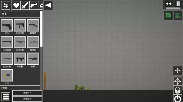 甜瓜游乐场海外版下载