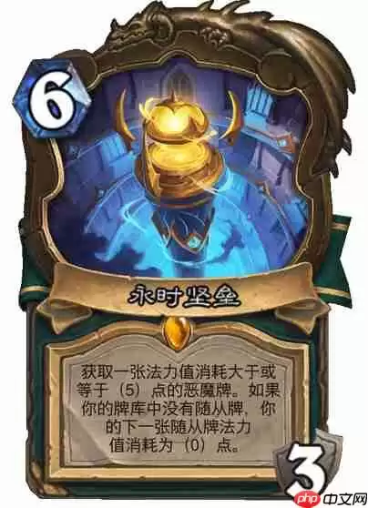 炉石传说穿越时间流恶魔猎手新卡有哪些-炉石传说穿越时间流恶魔猎手新卡一览