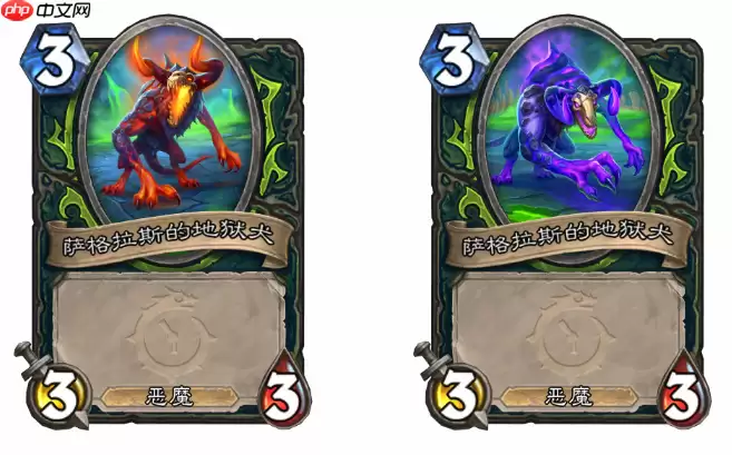 炉石传说穿越时间流恶魔猎手新卡有哪些-炉石传说穿越时间流恶魔猎手新卡一览