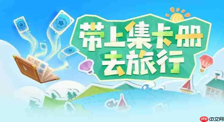 浪漫餐厅兑换码10.2-浪漫餐厅10月2日兑换码分享