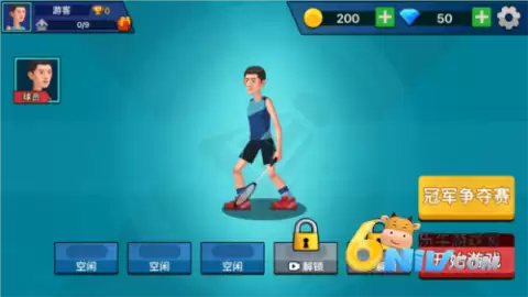 天天羽毛球最新版