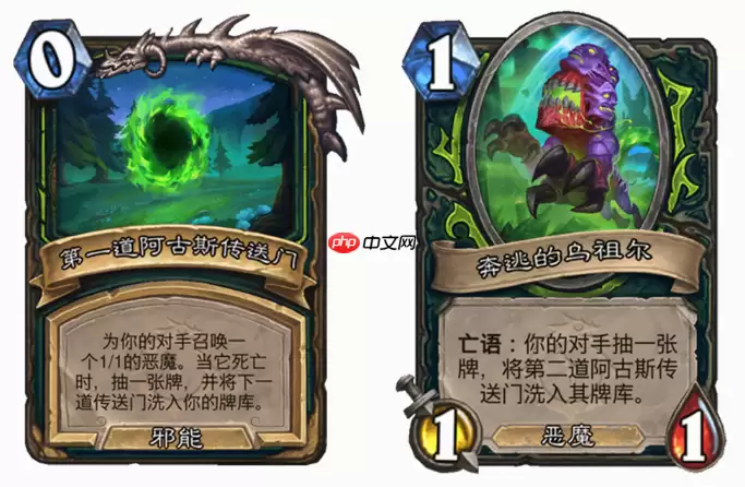 炉石传说穿越时间流恶魔猎手新卡有哪些-炉石传说穿越时间流恶魔猎手新卡一览