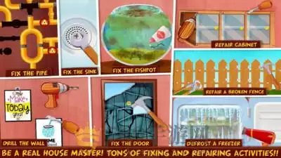 改造我的梦想家园