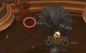 魔兽世界争分夺秒任务怎么做