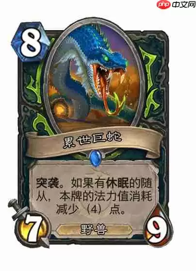 炉石传说穿越时间流恶魔猎手新卡有哪些-炉石传说穿越时间流恶魔猎手新卡一览