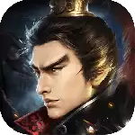 三国志吕布传手游