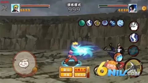 像素火影次世代晓鼬