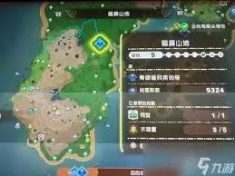 幻想生活i转圈圈的龙和偷取时间的少女无垠大陆塔在哪