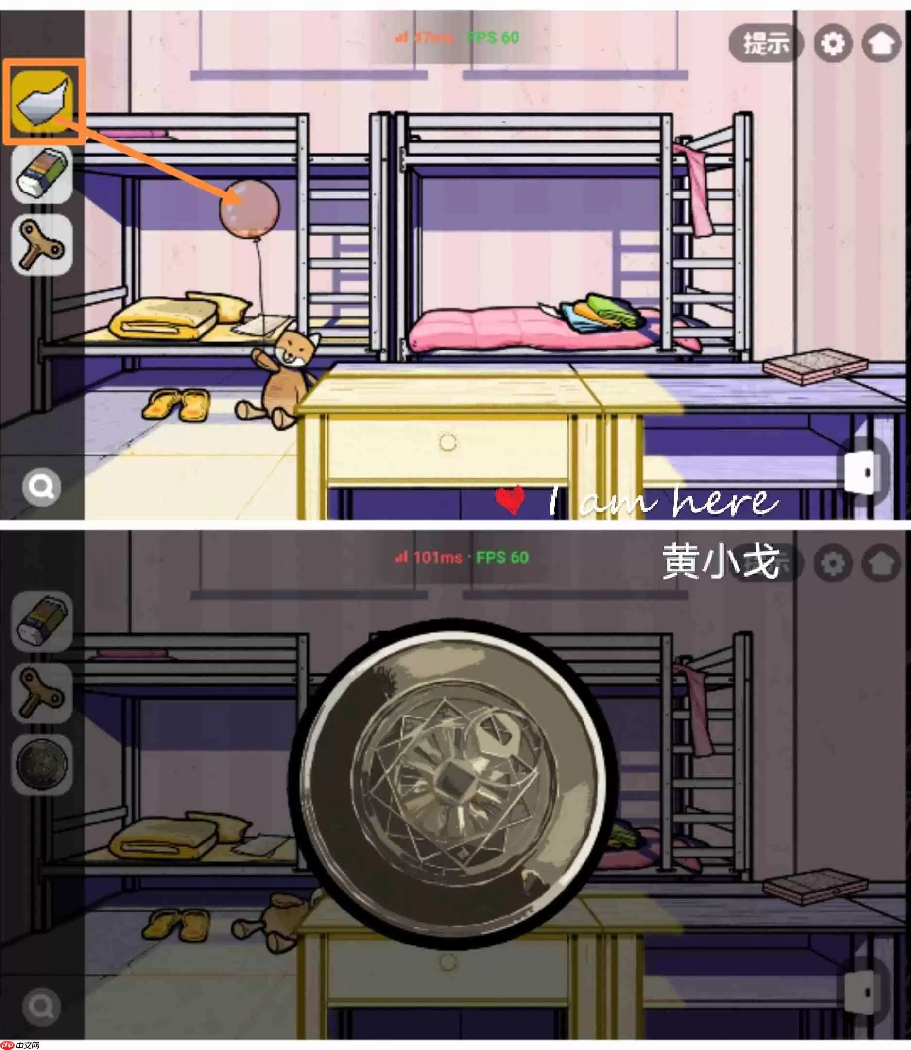 《房间的秘密2:起点》第二章通关攻略(上)