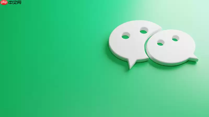 微信小程序闪退怎么办 微信小程序异常修复与操作技巧