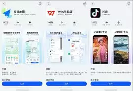 鸿蒙next体验是否超越iPhone