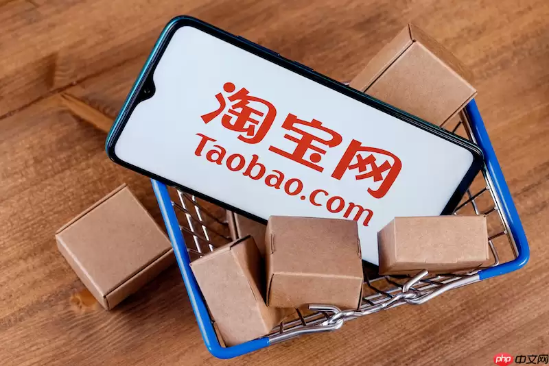 淘宝购物车商品无法合并怎么办 淘宝购物车合并与操作技巧