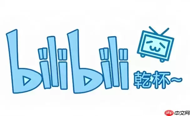 哔哩哔哩的UID在哪里查看_哔哩哔哩UID查询方法