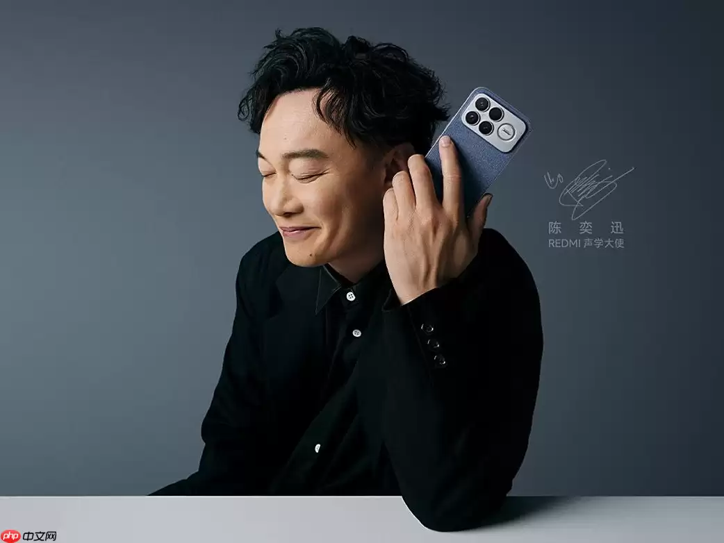 有望搭载玄戒O2芯片!曝REDMI还将发布K90 Pro