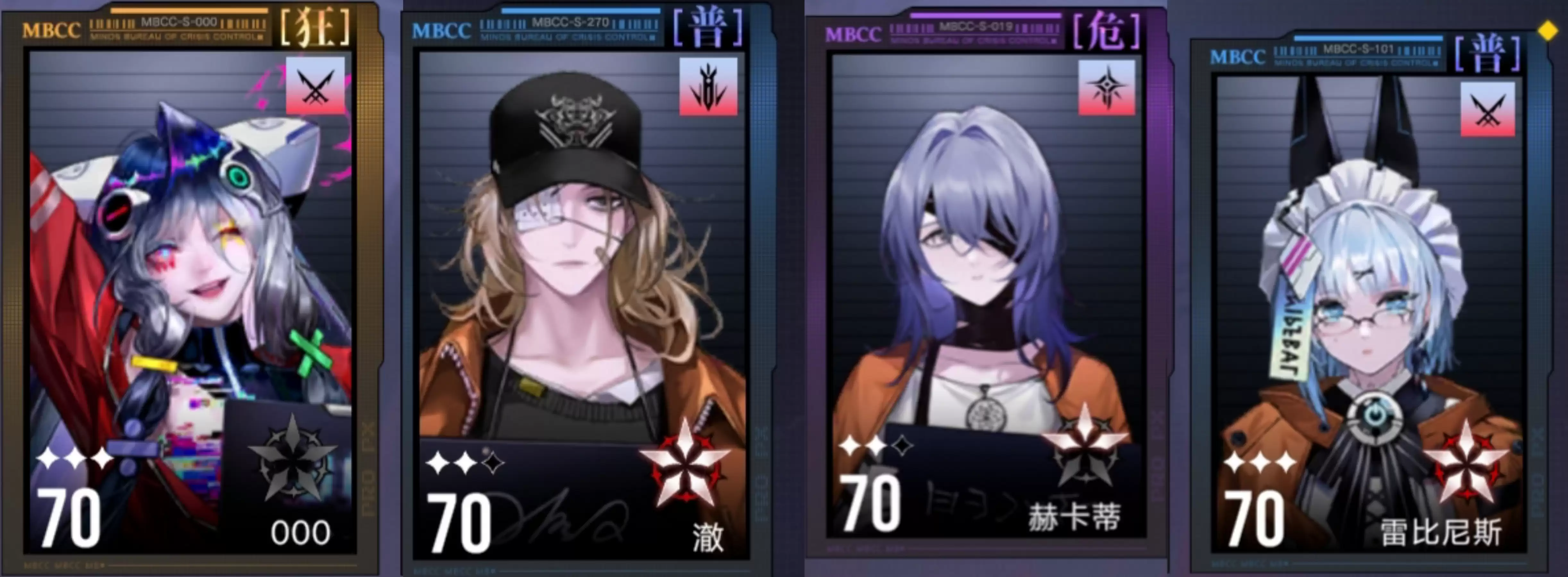 《无期迷途》新手开荒配队攻略