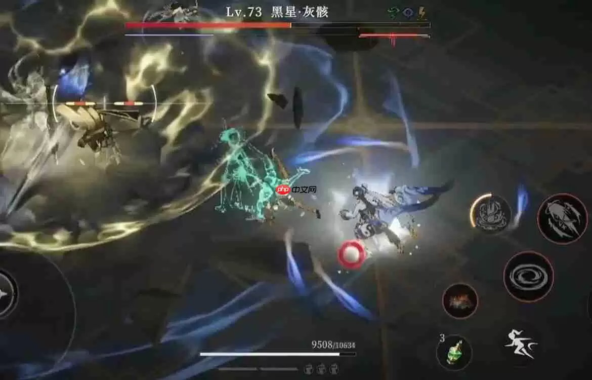 《辉烬》黑星打法攻略