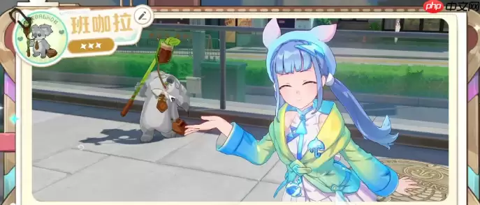 崩坏因缘精灵班咖拉实战效果一览