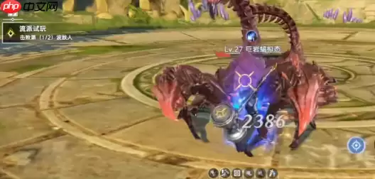 《斗罗大陆:诛邪传说》昊天锤共鸣玩法介绍