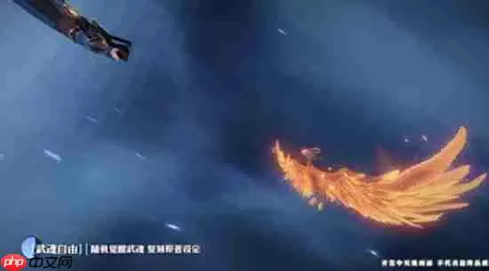 《斗罗大陆:诛邪传说》武魂抽取介绍