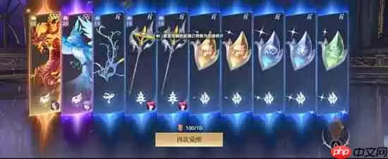 《斗罗大陆:诛邪传说》武魂抽取介绍