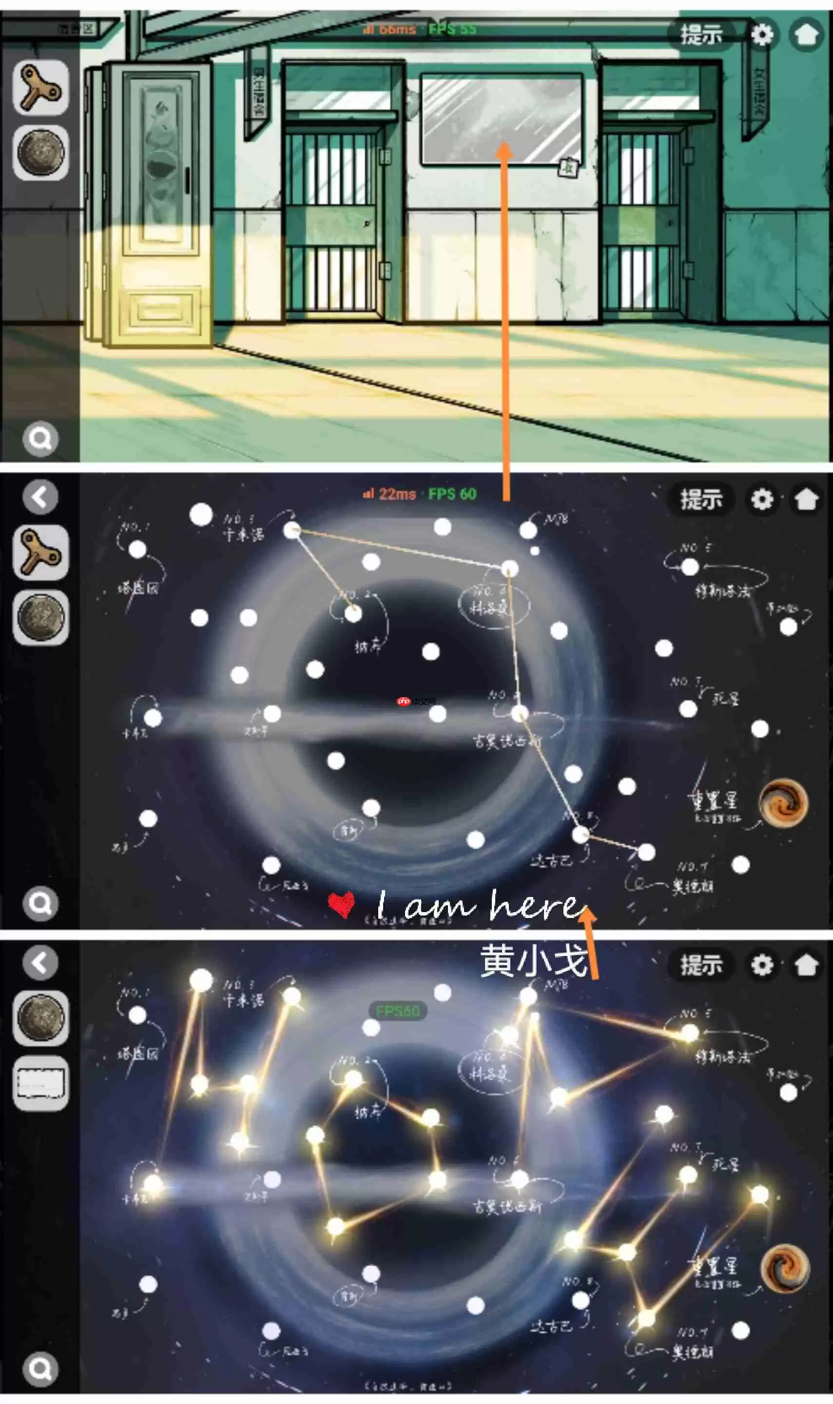 《房间的秘密2:起点》第二章通关攻略(上)