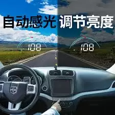 高德地图投屏功能怎样打开