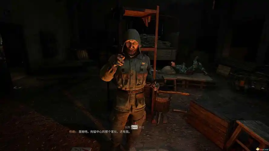 潜行者2驱逐黑暗结局触发方法