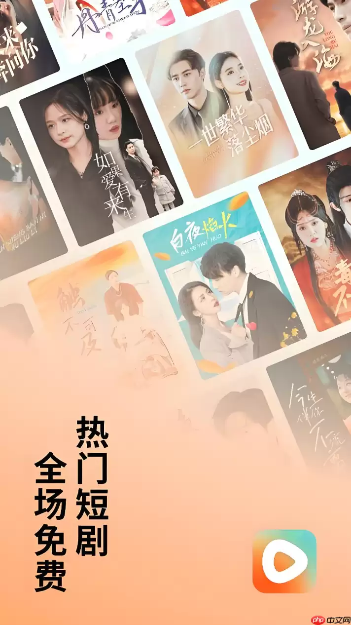 红果短剧app如何优化上传画质 红果短剧app视频编码参数设置