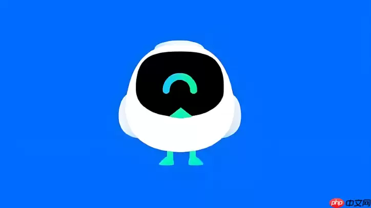 菜鸟app取件时发现拿错了别人的包裹怎么办_菜鸟app误取包裹处理方法