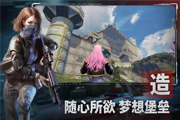 王牌战争国际服下载安装