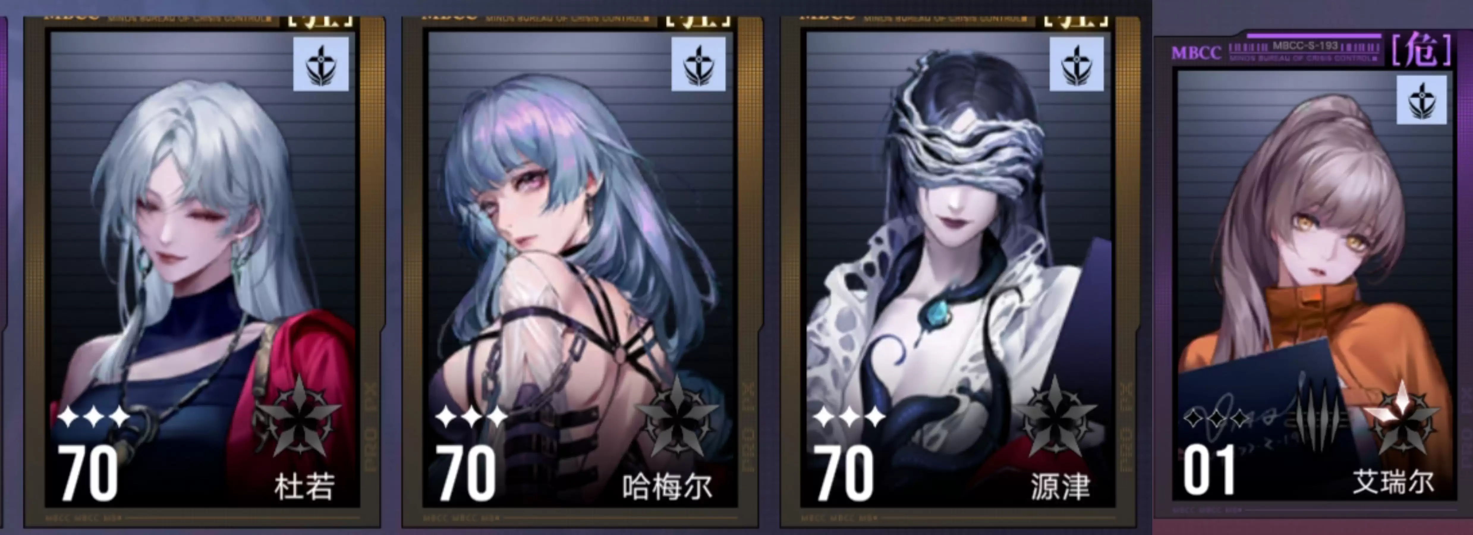 《无期迷途》新手开荒配队攻略