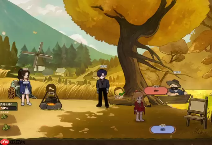 《火山的女儿:再度重逢》绘画大赛高分攻略