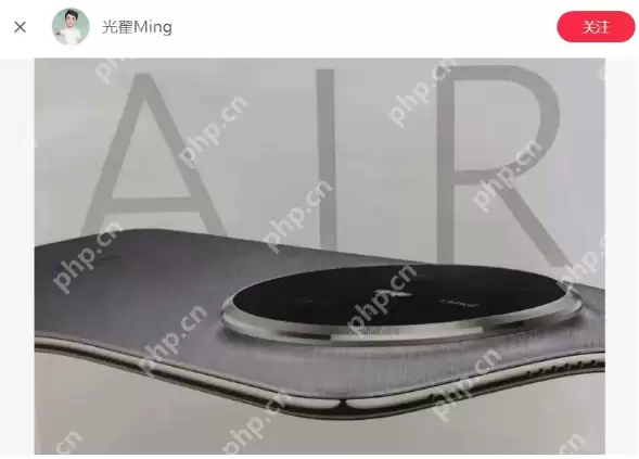 华为 Mate 70 Air 海报曝光:主打“不止于薄”,或成史上最薄 Mate 手机 - 菜鸟下载