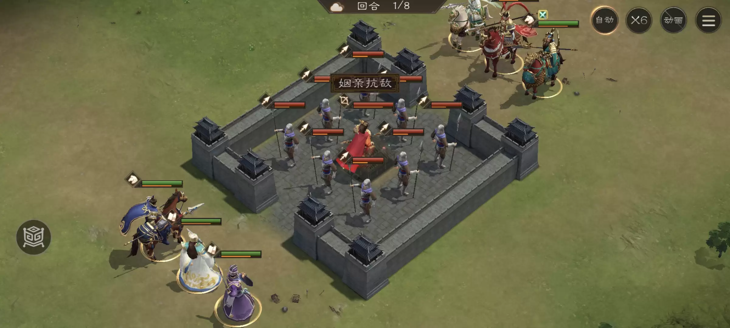 《新三国志曹操传》孙尚香之影攻略