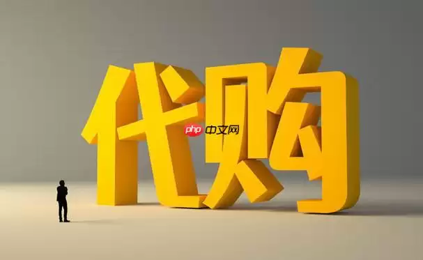 camelcamelcamel代购历史价格怎么用_camelcamelcamel代购价格跟踪