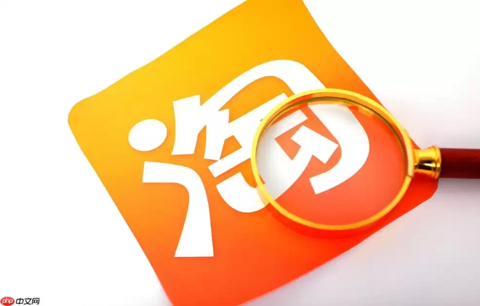 淘宝购物车价格不正确怎么办 淘宝购物车价格刷新与修复技巧