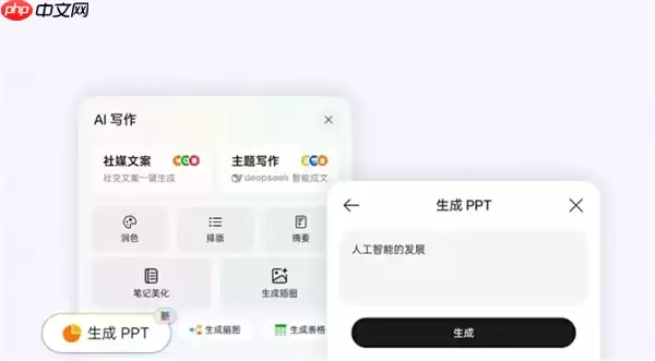 3nm全大核天玑9400+正合适：OPPO Pad 5堪称平板界的方向标