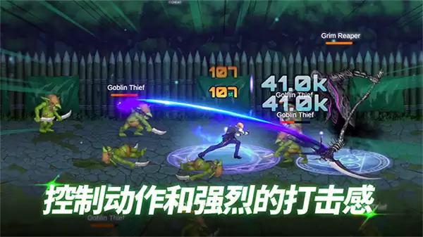 决战精英无限钻石下载