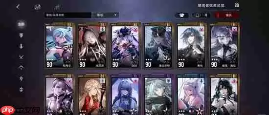 无限迷途暗域怪群概念打法攻略