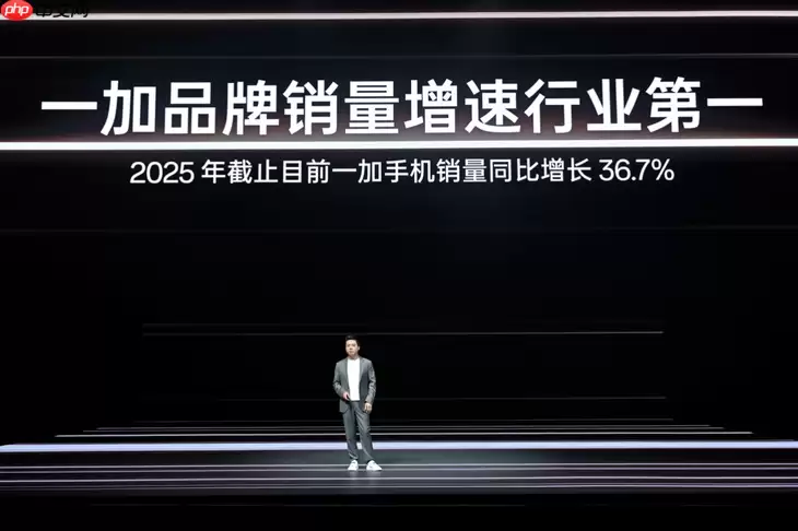 双舰齐发,「性能 Ultra」一加15售价3999元起