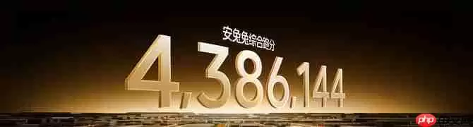 “性能超长板,全面无短板” iQOO 15正式发布,售价4199元起