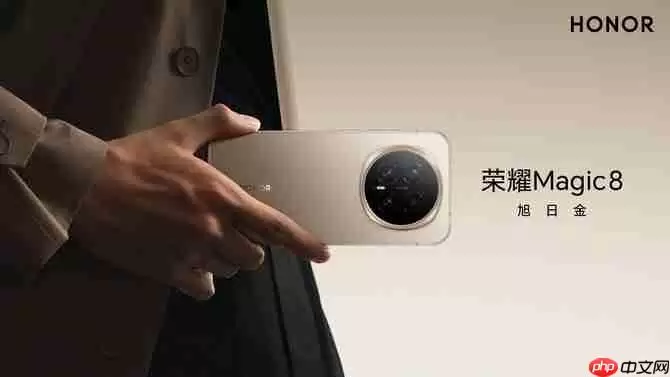 碾压同级!荣耀Magic8 Pro搭7200mAh电池+2亿长焦太顶了,15日发布