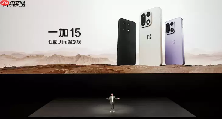 双舰齐发,「性能 Ultra」一加15售价3999元起