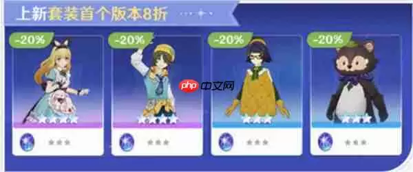 原神千星奇域装扮获取方法-原神千星奇域装扮如何获取