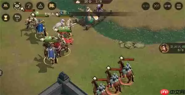 新三国志曹操传强袭试炼25层攻略