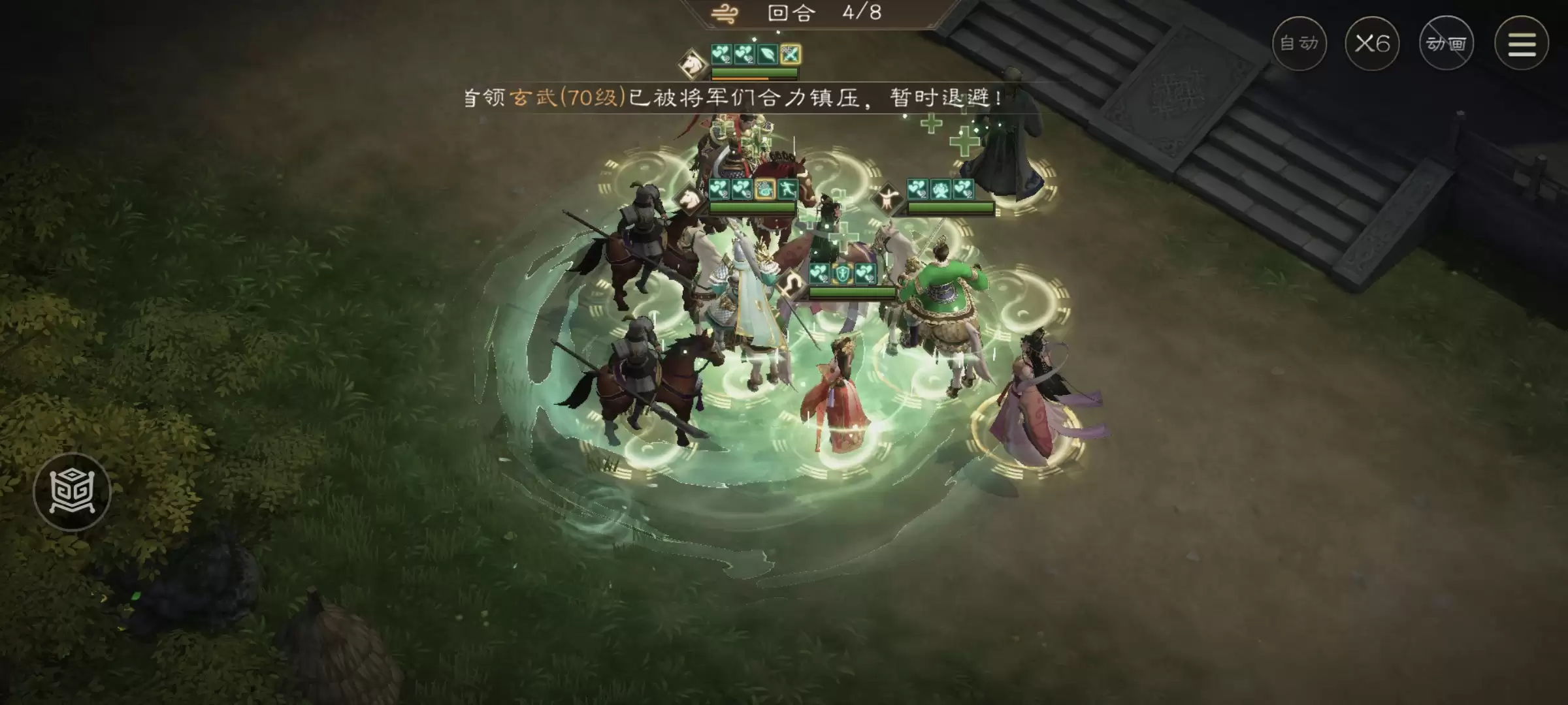 《新三国志曹操传》游历事件貂蝉之影攻略